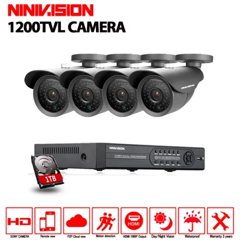 4CH 1080P HDMI 1080N DVR SONY 1200TVL HD Lauko Saugumo kamerų Sistema, 4 Kanalų VAIZDO HAINAUT DVR Rinkinys Nightvision CCTV Kameros Set