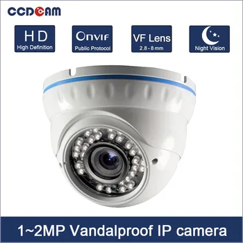 CCDCAM Pigūs 1MP HD 960P 2MP IP P2P ir SPINDULIŲ Naktinio Matymo Onvif Plastiko Dome Kamera Lauko Nemokamas Pristatymas