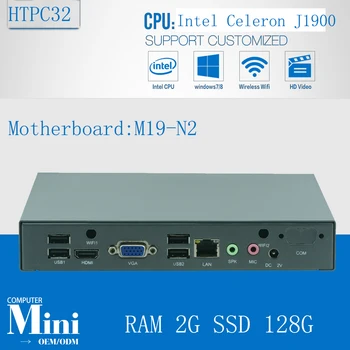 Kompiuteris, Mini PC Intel J1900 2.0 GHz Dual Core, 2G RAM 128G SSD Mini PC Thin client Nešiojamas Kompiuteris
