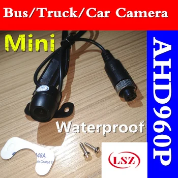 Pinhole mini automobilių kamera NTSC/PAL sistema sunkvežimis / taksi pritaikoma fotoaparatas