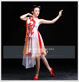 (0127) naujas mėlyna/raudona gradientas Debesys solo klasikinio šokio kostiumai, blizgučiai Kinijos liaudies šokių suknelė etapo veiklos
