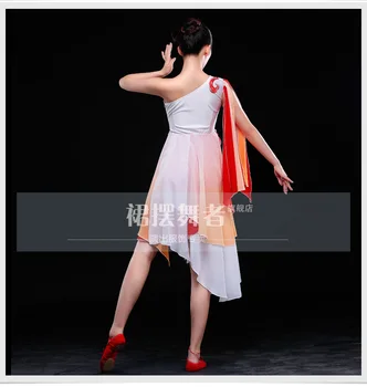 (0127) naujas mėlyna/raudona gradientas Debesys solo klasikinio šokio kostiumai, blizgučiai Kinijos liaudies šokių suknelė etapo veiklos