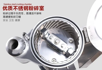 1-15kg/h Chinese Medicine Grinder Flour Pulverizer 220v/50hz Hammer Crushing Mill HK-08A