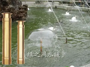 1.5 colių liftas antgalis vandens fontanas pusrutulyje grybų rockery waterscape akvariumas Shui Sodas