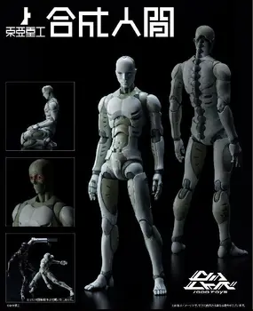 1/6 30CM Japonų anime skaičius vyro kūno kilnojamojo veiksmų skaičius, kolekcines, modelį, žaislai