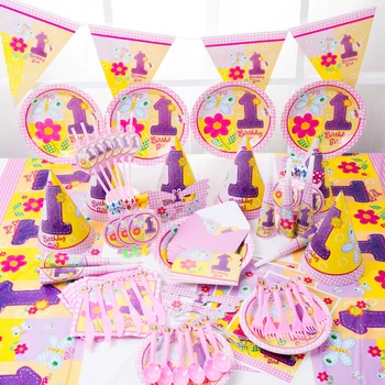 1-ojo gimtadienio tema rinkinius, mergaitė, princesės gimtadienis nustatyti suppliues puodeliai, plokštės peilis, šakutės girt maišelį, korteles 6 svečių