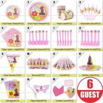 1-ojo gimtadienio tema rinkinius, mergaitė, princesės gimtadienis nustatyti suppliues puodeliai, plokštės peilis, šakutės girt maišelį, korteles 6 svečių