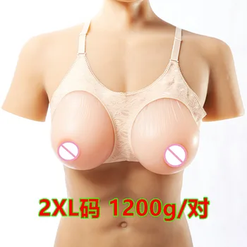 1 pora 1200g D Taurė 2 In 1 Smėlio spalvos Silikono tikroviškas krūties formos krūties krūties formos Liemenėlė Krūtinės transseksualių ir crossdressing