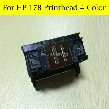 1 VNT Aukštos Kokybės Spausdinimo Galvutė HP 178 Spausdintuvo Galvutės Purkštuvų Galvutės Purkštuką HP 178 spausdinimo galvutė