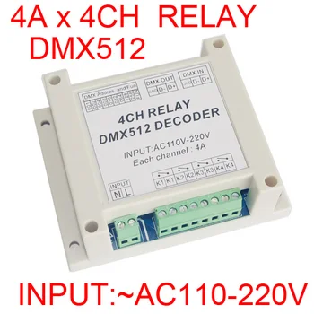 10 vienetų nemokamas pristatymas 4CH DMX512 relė reguliatorius 4 kanalų relę, dekoderis AC110-220V įvesties,kiekvieno kanalo max 5A Vadovas shell
