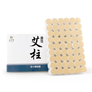 10 year 50:1 topgrade acupncture massage moxa stick moxibustion treament use