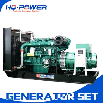 1000kw 1250kva yuchai dyzelinas generavimo prietaisas didelės galios generatorius