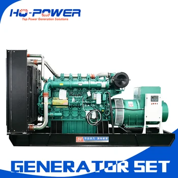 1000kw 1250kva yuchai dyzelinas generavimo prietaisas didelės galios generatorius