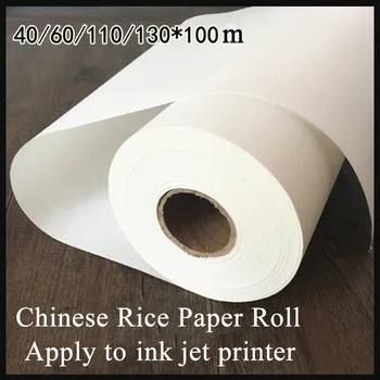 100m Raw PaperChinese Ryžių Popieriaus Ritinį balta Bambuko Xuan Popieriaus, Naudojant rašalinį spausdintuvą
