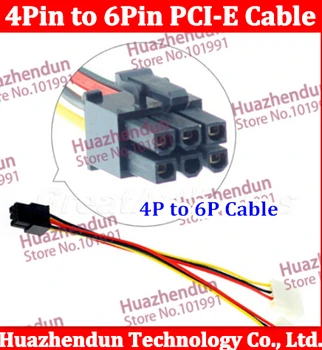 100vnt 4 Pin 6-Pin PCI-E grafinės kortelės Galios kabelis vaizdo plokštę Geforce GTX Quadro 4pin į 6pin pcie maitinimo kabelis --- UWE