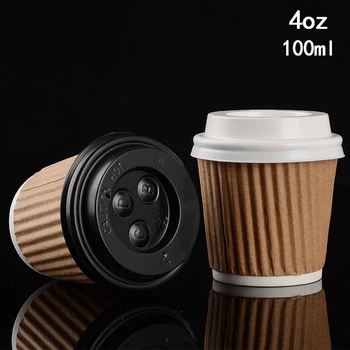 100vnt 4oz 100ml Kraft Tripple Ripple sienos vienkartiniai popieriniai kavos puodeliai karšto gėrimams, puodeliai, gofruoto popieriaus puodeliai