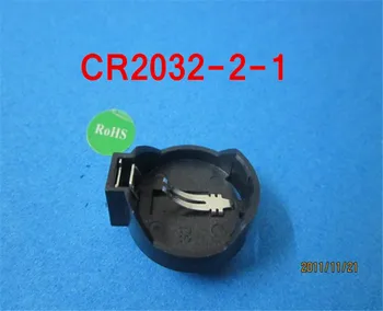 (100vnt/lot)CR2032-2-1 Baterija Mygtuką Ląstelių Turėtojas Lizdas,mažmeninė+didmeninė.