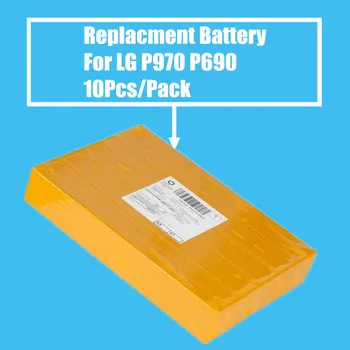 10Pcs/Pack 1540mah Replacement Battery for LG P970 E730 P690 P693 E510 C660 P698