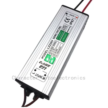 10VNT 50W LED Driver 1500mA 30-36V COB Didelės Galios LED potvynių šviesos dirver IP67 LED maitinimo šaltinis Led prožektorius vairuotojas
