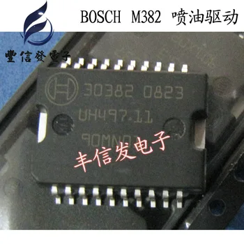 10VNT/DAUG 30382 HSOP20 Automobilių chip automobilių IC