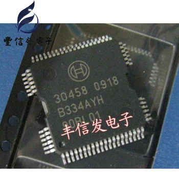 10VNT/DAUG 30458 HQFP64 Automobilių chip automobilių IC