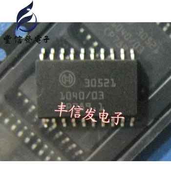 10VNT/DAUG 30521 SOP20 Automobilių chip automobilių IC