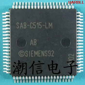 10vnt SAB-C515-LM