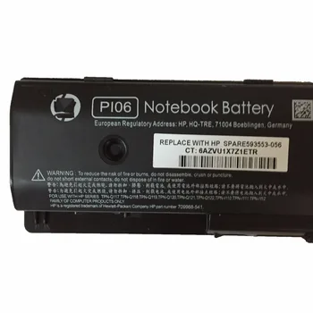 11.1 v 62wh NAUJAS nešiojamas P106 baterija HP ENVY PI06 PI06XL PI09 14 15 17 TouchSmart 17z M7 HSTNN-LB4N HSTNN-YB4N HSTNN-YB4O
