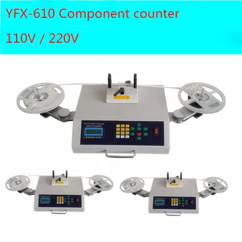 110V / 220V, Automatinis SMD Dalys, Counter Komponentai, Skaičiavimo Mašinos 1PCS