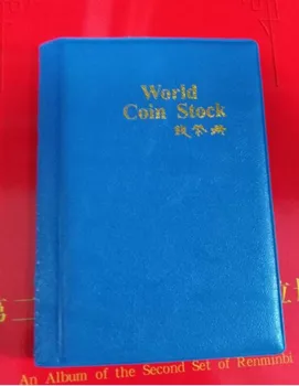 120pc / Surinkimo Tauriųjų Kinijos Monetos profesinės monetų kolekciją knygos metalo rankdarbiai namų puošimui