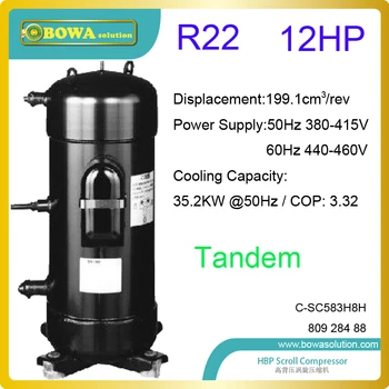 12HP R22 pažymėkite šaldymo kompresoriai yra naudojamas aukštos temperatūros šilumos siurblys džiovintuvas kameros ar pastovios temperatūros mašinos