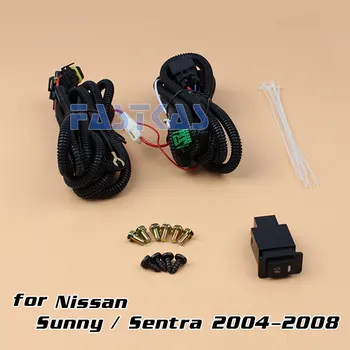 12v 55W Automobilio Rūko žibintų montavimas Nissan Sunny/ Atsiuntė 2004 2005 2006 2007 2008 Priekiniai Rūko žibintai Lempa Pajungti Relay Rūko Žibintas