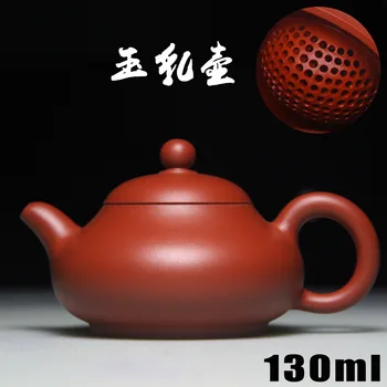 138 jade pieno puodą autentiški Yixing arbatinukas garsaus rankų darbo arbatinukas aukso rūdos Niqiu Zhu skylė, skylė, vandens polo