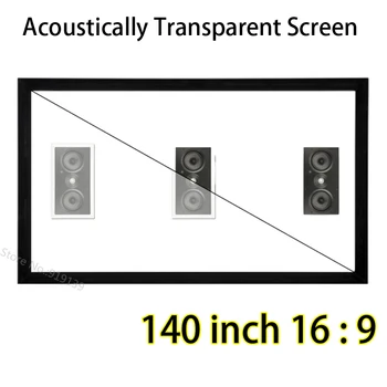 140inch ST Fiksuoto Rėmo, Garso Akustiškai Skaidrūs Ekranai 16 9 Palaikymo 3D Kino Projektorius