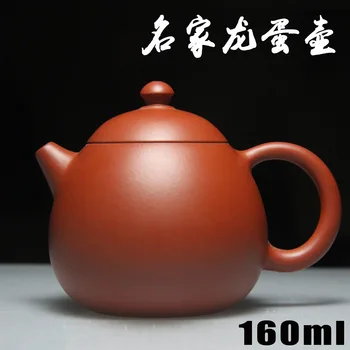 145 kiaušinių puodą autentiški Yixing arbatinukas garsaus rankų darbo arbatinukas aukso rūdos Zhu purvo abalone didmeninės ir mažmeninės prekybos