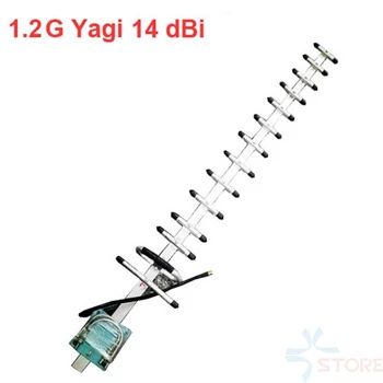 14dbi 1.2 G Yagi antena 1180-1220mhz 1.2 Ghz belaidžio ryšio siųstuvą-imtuvą antenos yagi antenos 14 vienetas SMA su 3m kabelis, skirtas fpv