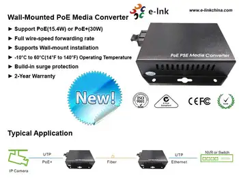 15.4 W multi-mode Sieniniai 10/100Mbps Fast Ethernet PoE/PSE Media Konverteriai