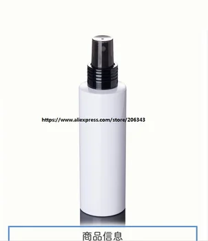 150ML balto plastiko PET butelis su rūko purkštuvu siurblys tonerio/vandens/wc/kvepalai/purkštuvas kosmetikos pakuotės odos priežiūra