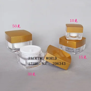 15g kvadrato formos akrilo grietinėlės indelį su matiniu sidabro /aukso dangtelis, skirtas paakių kremas/day cream/esmė/drėkintuvai kosmetikos pakuotės