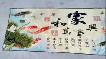 160x60cm / Išskirtinį Kinijos šilko siuvinėjimo thangka - Laimingas Žuvų Lotus Dizaino