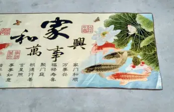 160x60cm / Išskirtinį Kinijos šilko siuvinėjimo thangka - Laimingas Žuvų Lotus Dizaino