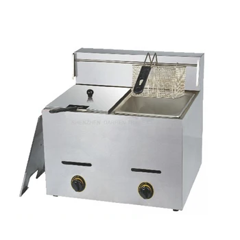1PC 2016 Nerūdijančio Plieno Dujų Giliai Dvigubai Fryer Mini Dujų Fryer Bulvių Lustas Fryer Mašina Vištienos Kepimo Mašina