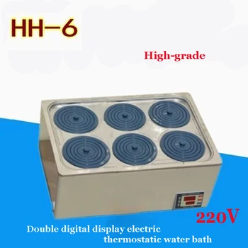 1PC Aukštos kokybės HH-6 dvigubas skaitmeninis ekranas, elektros termostatiniai temperatūros vandens vonioje, 304 nerūdijančio plieno Medžiagos AC 50Hz 220V