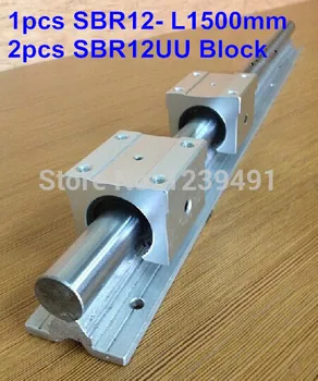 1pc SBR12 L1500mm linijinis vadovas + 2vnt SBR12UU linijinis guolių bloko cnc router