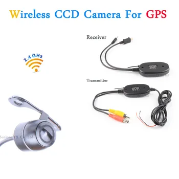 2.4 G Bevielio vaizdo kameros GPS 2.5 mm Įvestimi, automobilio Galinio vaizdo Kamera, Atbulinės eigos Siųstuvas ir Imtuvas AUDI/BYD/KIA/BMW/BENZ