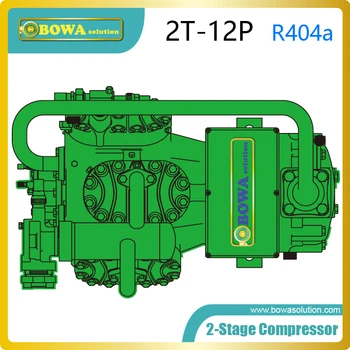 2-etapas R404a kompresorių su droselio sklendės ir dalinis aušinamas tarpinis aušintuvas yra įdiegta į 