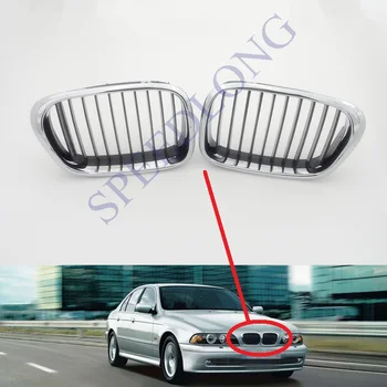 2 Vnt./Pora RH ir LH Priekinė Viršutinė Grotelių Groteles Įdėkite su Galvanizavimo Rėmas BMW 5 Serija E39 2001