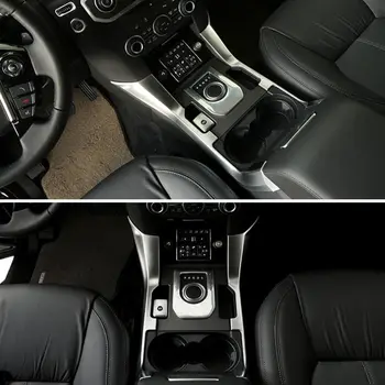 2 Vnt/set ABS Interjero Centre Kontrolės Pusė Dangčio Apdailos Juostelės Apdaila tinka Land Rover LR4 Discovery4 2013-2016 M. Automobilio Stiliaus
