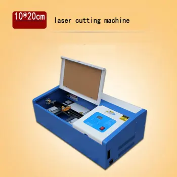 20*10cm 40w CO2 lazerinis graviravimas mašina, veidrodis akrilo guma, oda lazeriu ženklinimo mašina valdybos drožyba rankdarbių drožyba