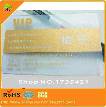 (200pcs/lot)VIP korteles su permatoma PVC medžiagos,VIP vizitinės kortelės,VIP skaidri verslo kortelės